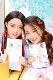 公与淑婷